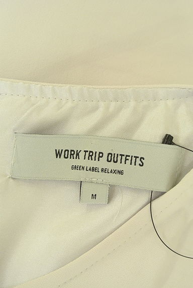 クリックで大画像表示 green label relaxing(グリーンレーベル リラクシング)の古着「五分袖コクーンワンピース(ワンピース・チュニック)」大画像6へ