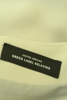 green label relaxing（グリーンレーベル リラクシング）の古着「商品番号：PR10345918」-6