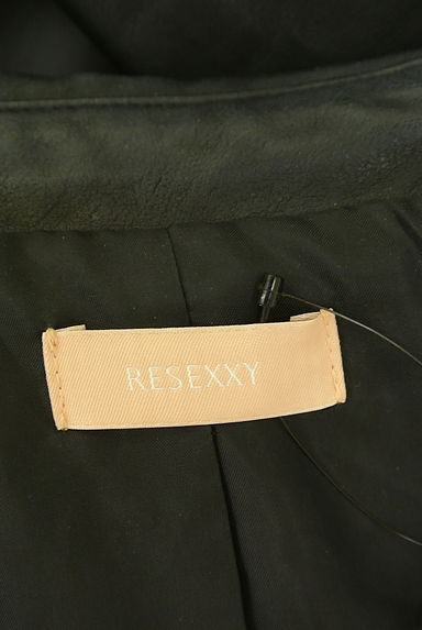 クリックで大画像表示 RESEXXY(リゼクシー)の古着「フェイクレザーライダースジャケット(ブルゾン・スタジャン)」大画像6へ