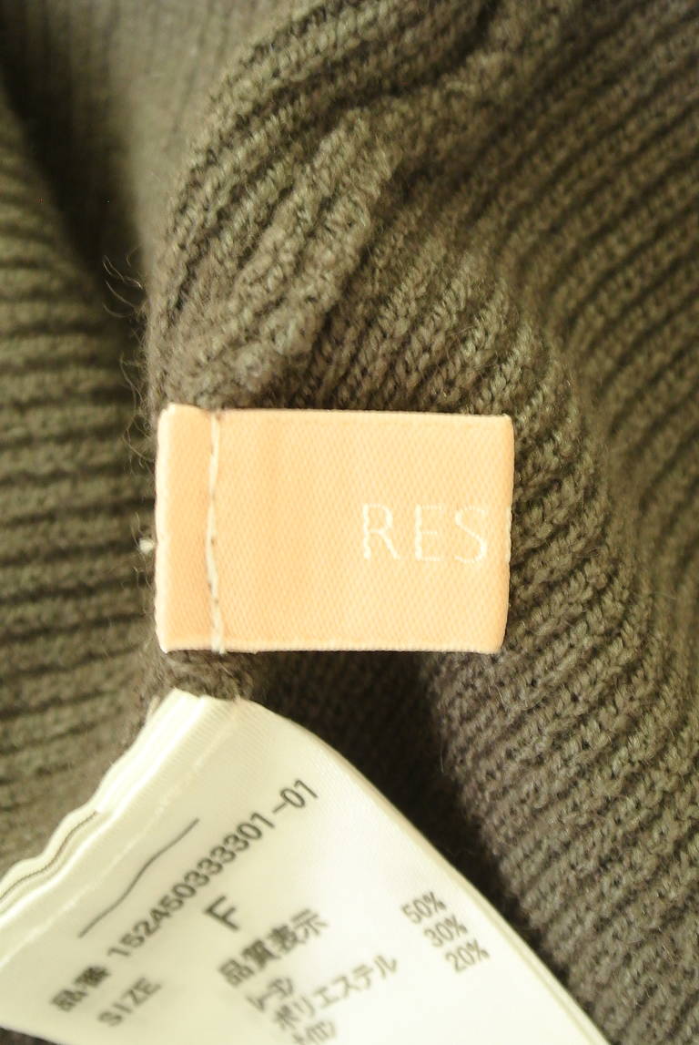 RESEXXY（リゼクシー）の古着「商品番号：PR10345926」-大画像6