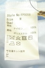 Rady（レディ）の古着「商品番号：PR10345927」-5