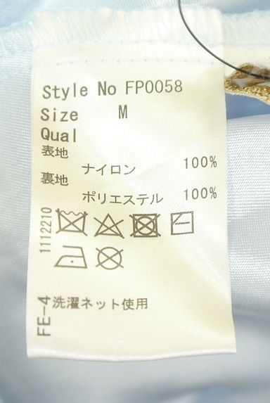 クリックで大画像表示 Rady(レディ)の古着「ベルト付きプリーツチュールロングスカート(ロングスカート・マキシスカート)」大画像5へ