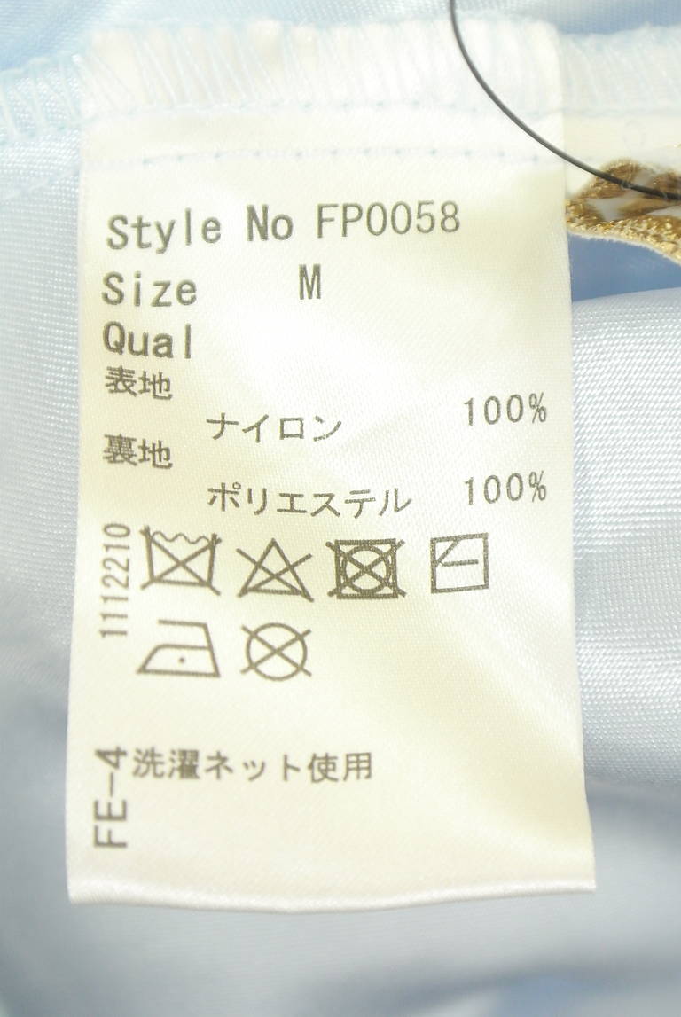 Rady（レディ）の古着「商品番号：PR10345927」-大画像5