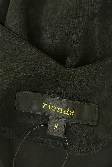 クリックで大画像表示 rienda(リエンダ)の古着「ボリュームスリーブベロア風ブラウス(ブラウス)」大画像6へ