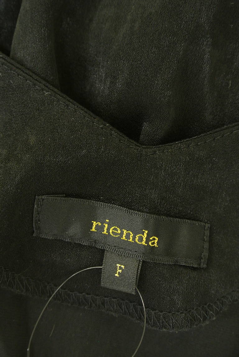 rienda（リエンダ）の古着「商品番号：PR10345929」-大画像6