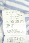 TABASA（タバサ）の古着「商品番号：PR10345930」-5