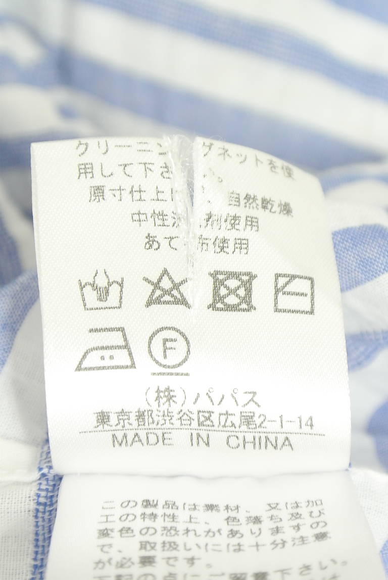 TABASA（タバサ）の古着「商品番号：PR10345930」-大画像5
