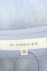 M-premier（エムプルミエ）の古着「商品番号：PR10345931」-6
