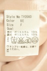 Rady（レディ）の古着「商品番号：PR10345932」-5