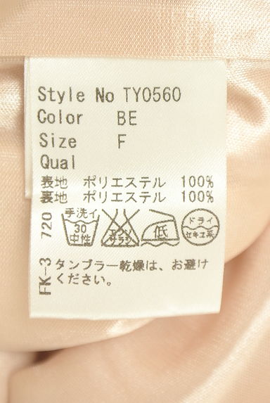 クリックで大画像表示 Rady(レディ)の古着「6分袖花柄ミニワンピース(ワンピース・チュニック)」大画像5へ