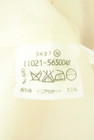 LUI CHANTANT（ルイシャンタン）の古着「商品番号：PR10345935」-5