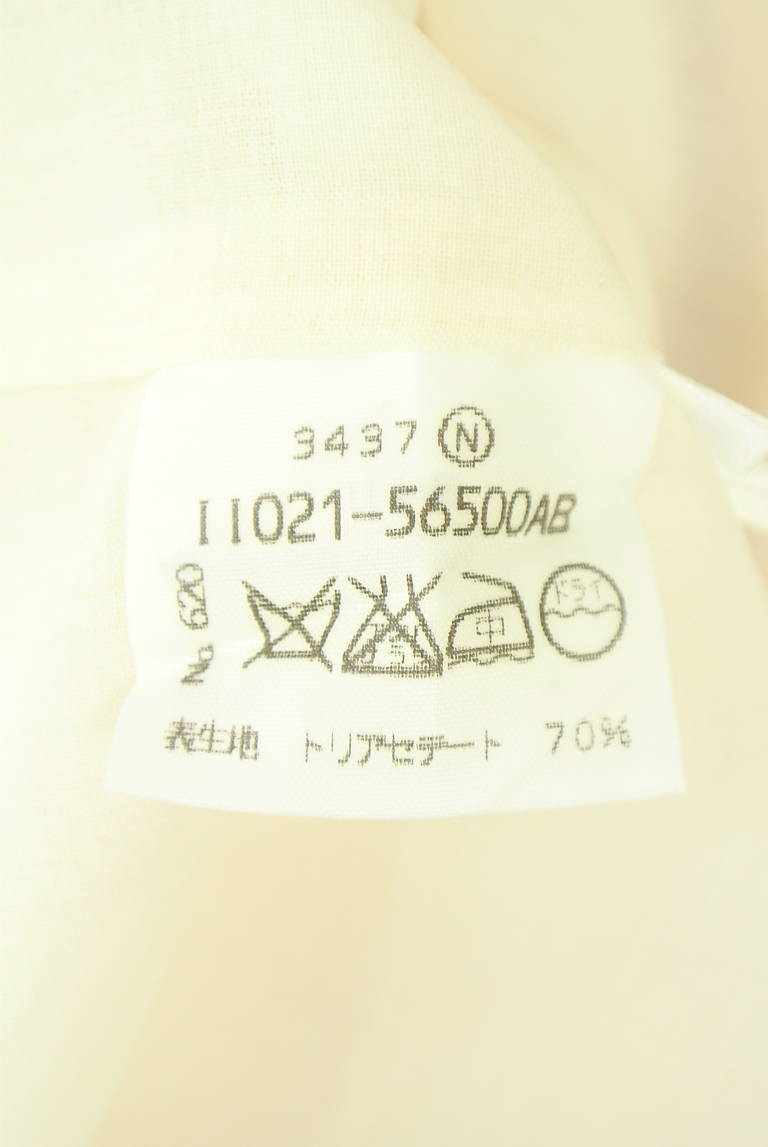 LUI CHANTANT（ルイシャンタン）の古着「商品番号：PR10345935」-大画像5