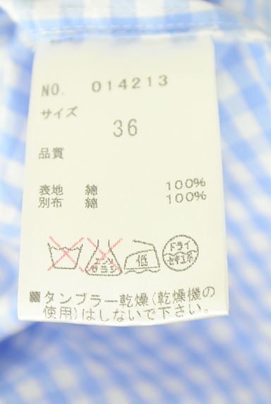 31 Sons de mode（トランテアン ソン ドゥ モード）の古着「ギンガムチェック柄シャツ（カジュアルシャツ）」大画像５へ