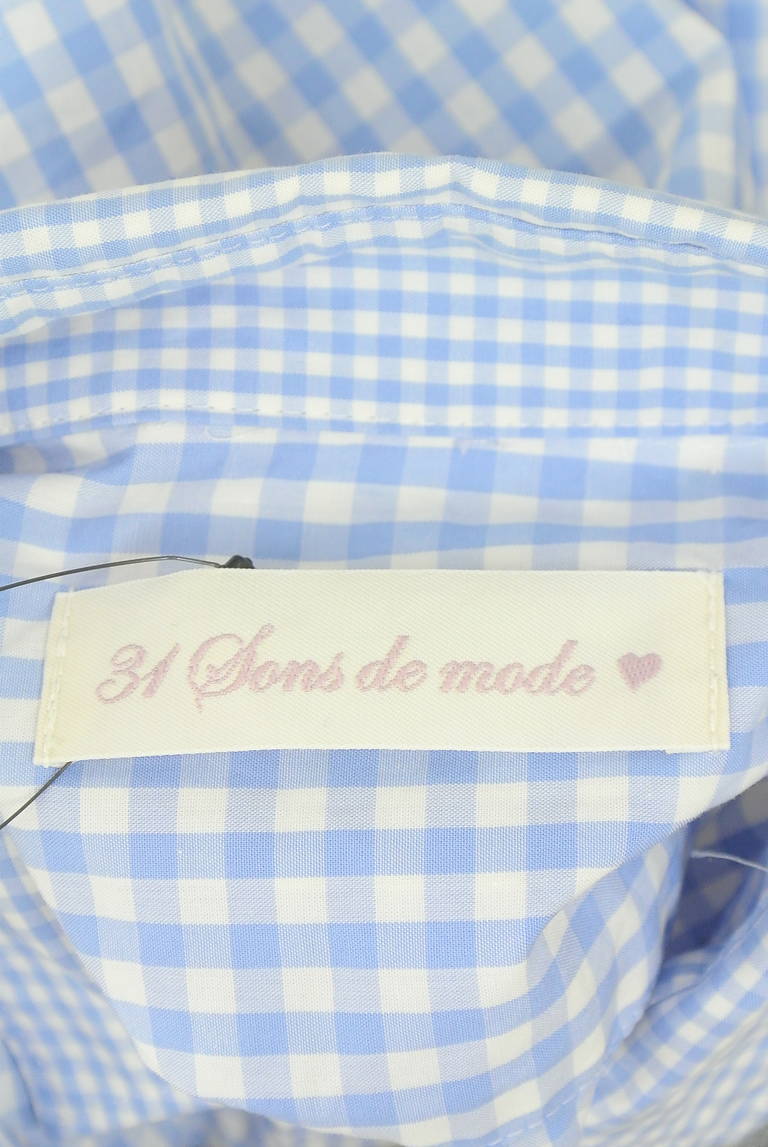 31 Sons de mode（トランテアン ソン ドゥ モード）の古着「商品番号：PR10345937」-大画像6