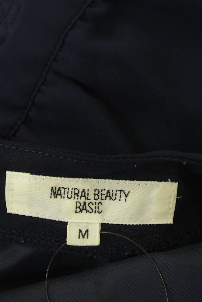 NATURAL BEAUTY BASIC（ナチュラルビューティベーシック）の古着「商品番号：PR10345940」-大画像6