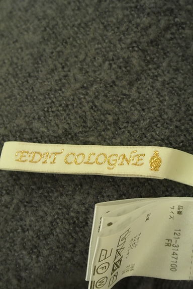 クリックで大画像表示 PROPORTION BODY DRESSING(プロポーションボディドレッシング)の古着「オフスタンドパールビーズニットワンピース(ワンピース・チュニック)」大画像6へ