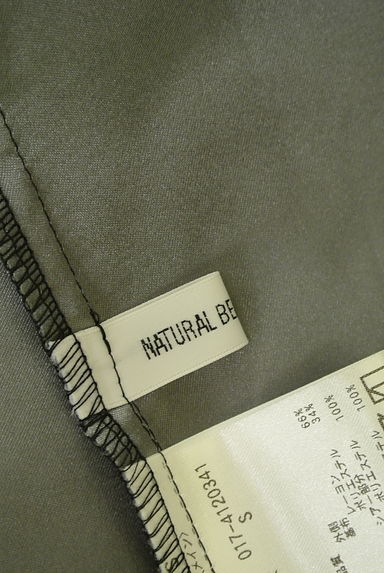 クリックで大画像表示 NATURAL BEAUTY BASIC(ナチュラルビューティベーシック)の古着「花柄シアーロングフレアスカート(ロングスカート・マキシスカート)」大画像6へ