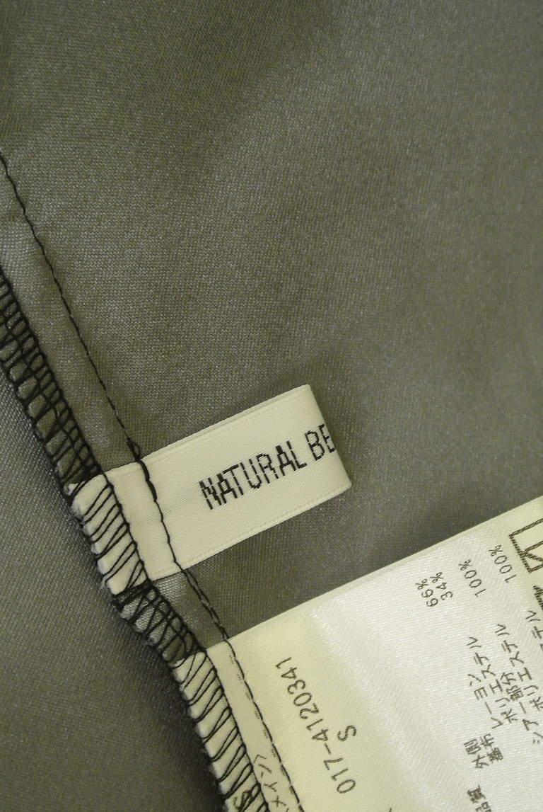 NATURAL BEAUTY BASIC（ナチュラルビューティベーシック）の古着「商品番号：PR10345947」-大画像6