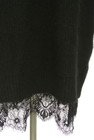PROPORTION BODY DRESSING(プロポーションボディドレッシング)の古着「商品番号:PR10345949」-5