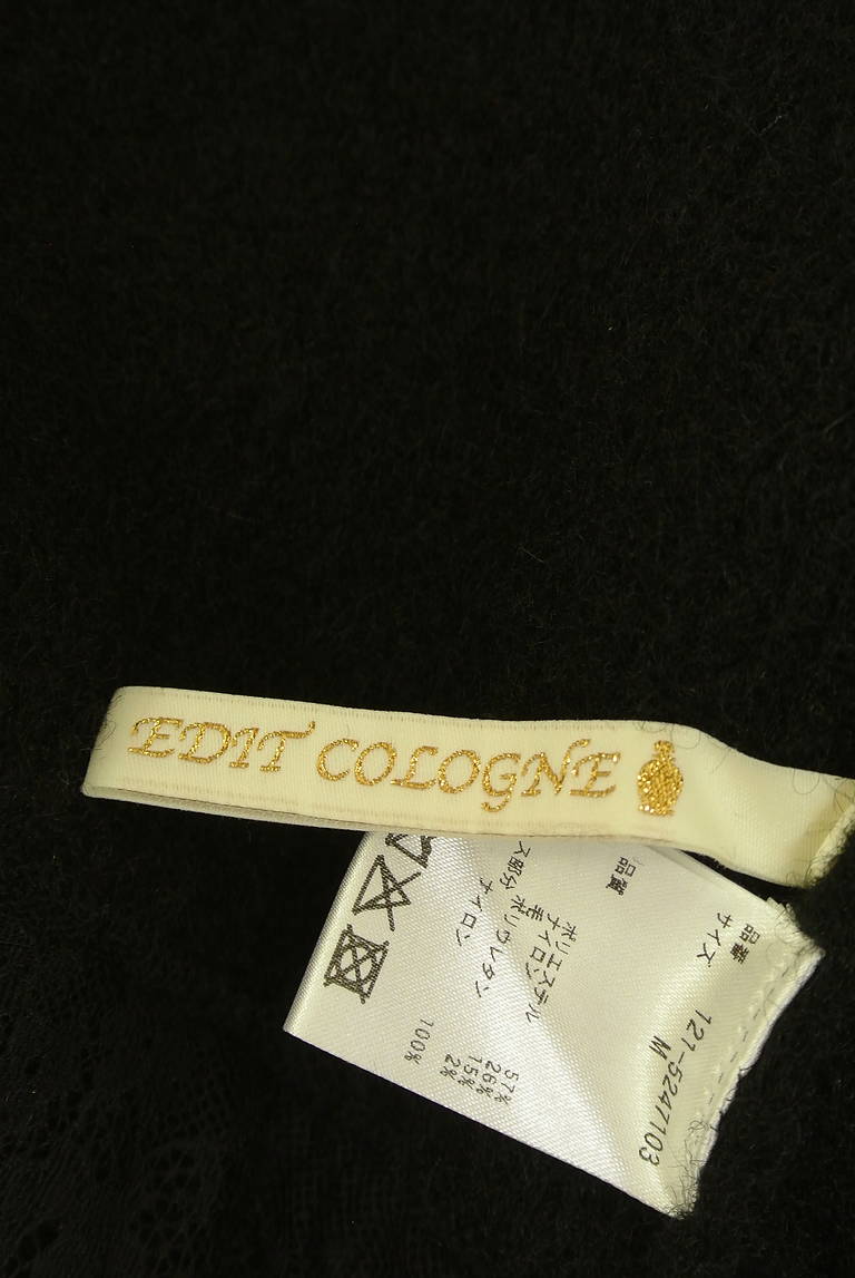 PROPORTION BODY DRESSING(プロポーションボディドレッシング)の古着「商品番号:PR10345949」-大画像6