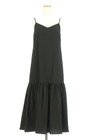 おすすめ商品 PROPORTION BODY DRESSINGの古着（pr10345951）