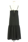 PROPORTION BODY DRESSING(プロポーションボディドレッシング)の古着「商品番号:PR10345951」-2