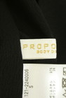 PROPORTION BODY DRESSING(プロポーションボディドレッシング)の古着「商品番号:PR10345951」-6