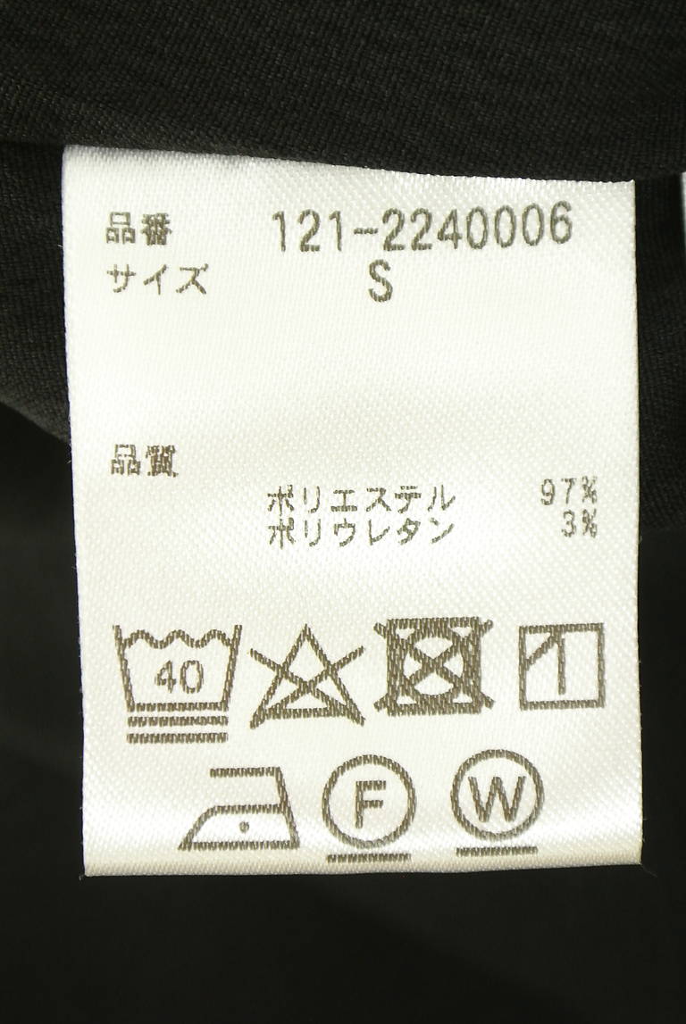 PROPORTION BODY DRESSING(プロポーションボディドレッシング)の古着「商品番号:PR10345951」-大画像5