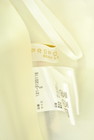 PROPORTION BODY DRESSING(プロポーションボディドレッシング)の古着「商品番号:PR10345952」-6