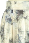 PROPORTION BODY DRESSING(プロポーションボディドレッシング)の古着「商品番号:PR10345953」-4