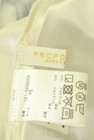 PROPORTION BODY DRESSING(プロポーションボディドレッシング)の古着「商品番号:PR10345953」-6