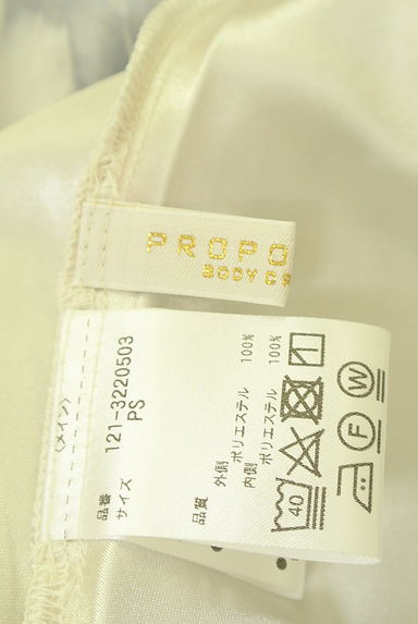 クリックで大画像表示 PROPORTION BODY DRESSING(プロポーションボディドレッシング)の古着「花柄光沢シアーロングスカート(ロングスカート・マキシスカート)」大画像6へ