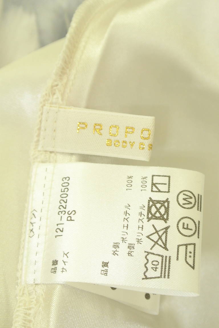 PROPORTION BODY DRESSING(プロポーションボディドレッシング)の古着「商品番号:PR10345953」-大画像6