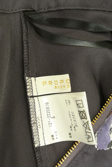 クリックで大画像表示 PROPORTION BODY DRESSING(プロポーションボディドレッシング)の古着「花柄プリントオーガンジーロングスカート(ロングスカート・マキシスカート)」大画像6へ