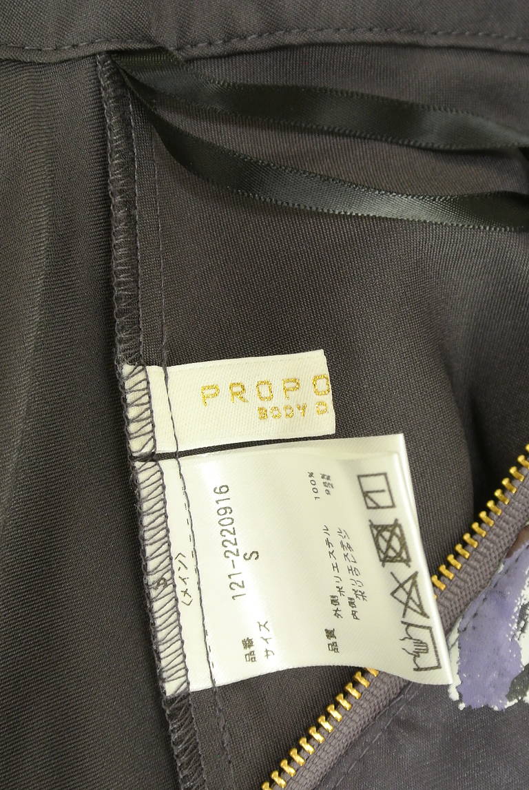 PROPORTION BODY DRESSING(プロポーションボディドレッシング)の古着「商品番号:PR10345955」-大画像6