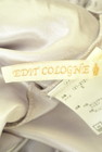 PROPORTION BODY DRESSING(プロポーションボディドレッシング)の古着「商品番号:PR10345956」-6