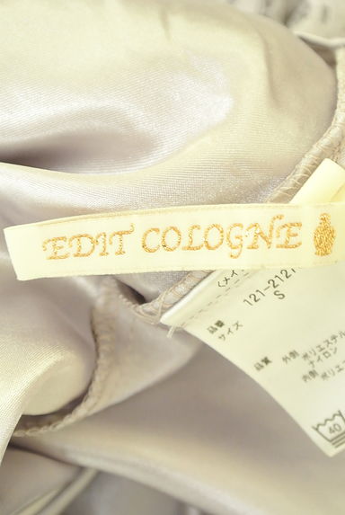 クリックで大画像表示 PROPORTION BODY DRESSING(プロポーションボディドレッシング)の古着「EDIT COLOGNE ベロアレーススカート(ロングスカート・マキシスカート)」大画像6へ