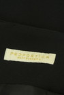 PROPORTION BODY DRESSING(プロポーションボディドレッシング)の古着「商品番号:PR10345957」-6