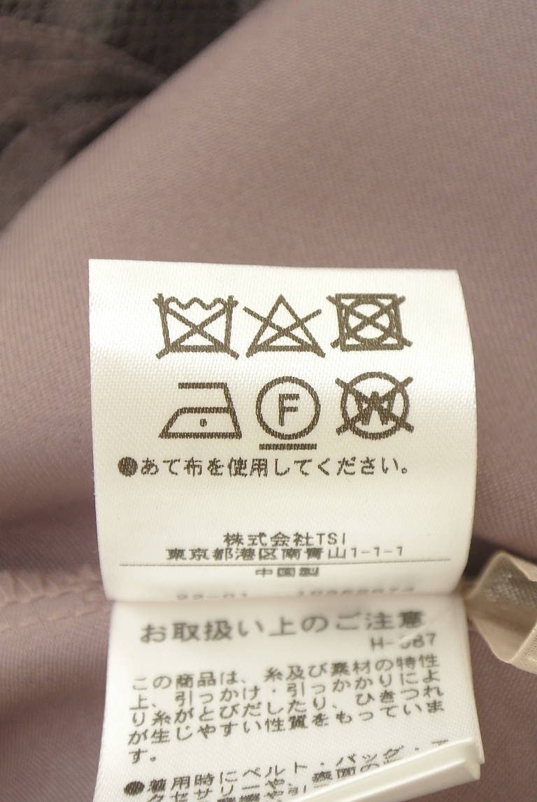 PROPORTION BODY DRESSING（プロポーションボディドレッシング）の古着「商品番号：PR10345958」-大画像5