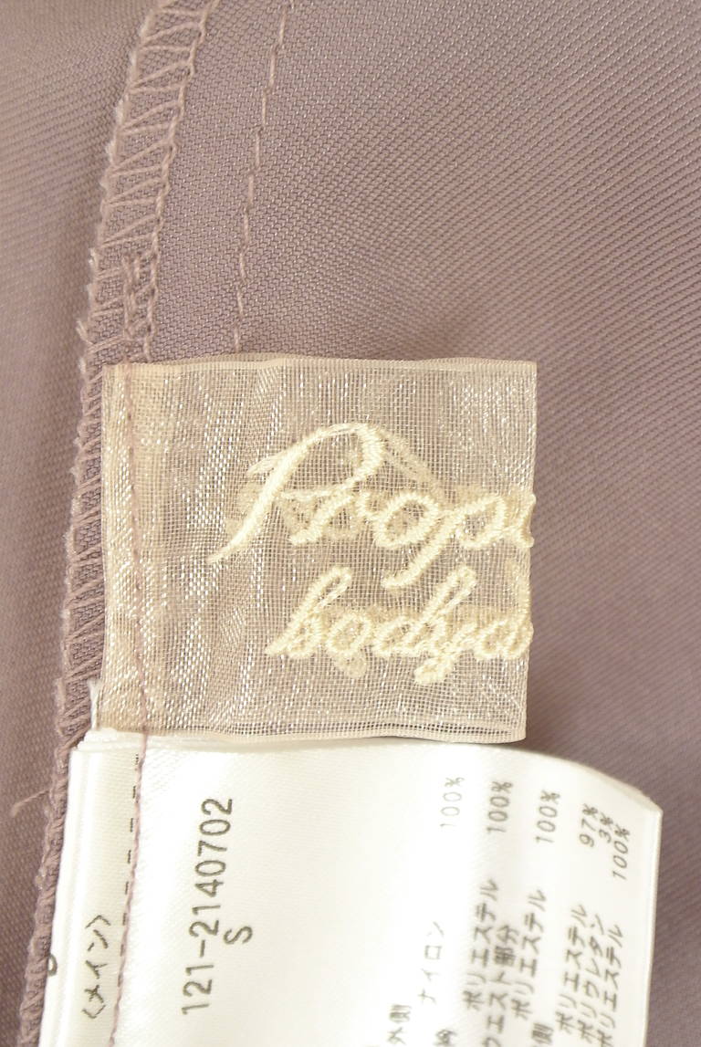 PROPORTION BODY DRESSING（プロポーションボディドレッシング）の古着「商品番号：PR10345958」-大画像6