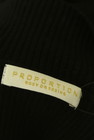 PROPORTION BODY DRESSING(プロポーションボディドレッシング)の古着「商品番号:PR10345959」-6