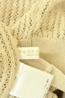PROPORTION BODY DRESSING(プロポーションボディドレッシング)の古着「商品番号:PR10345960」-6