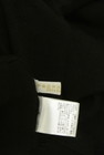PROPORTION BODY DRESSING(プロポーションボディドレッシング)の古着「商品番号:PR10345962」-6