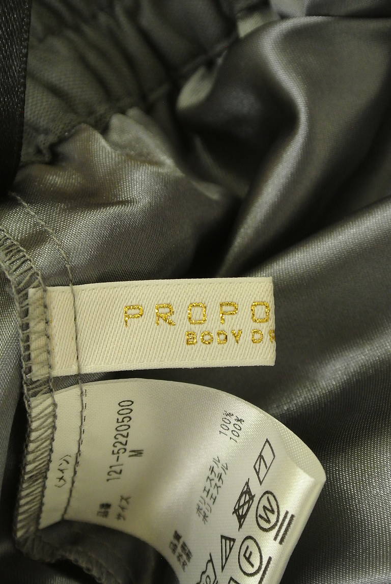 PROPORTION BODY DRESSING(プロポーションボディドレッシング)の古着「商品番号:PR10345964」-大画像6