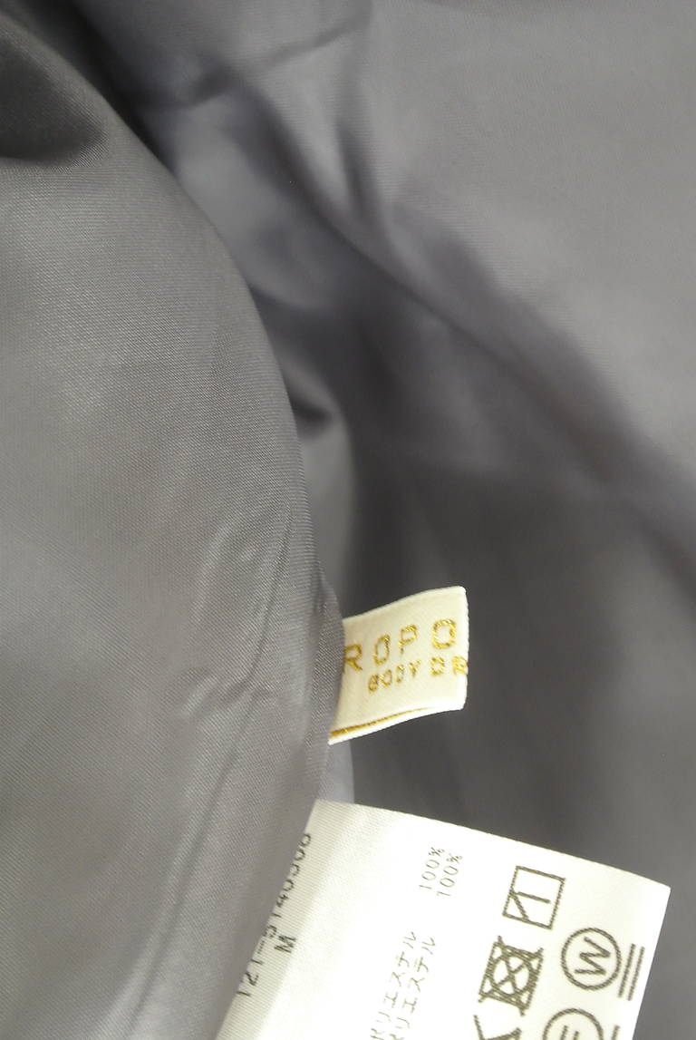 PROPORTION BODY DRESSING(プロポーションボディドレッシング)の古着「商品番号:PR10345965」-大画像6