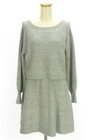 PROPORTION BODY DRESSING(プロポーションボディドレッシング)の古着「商品番号:PR10345966」-1