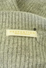 PROPORTION BODY DRESSING(プロポーションボディドレッシング)の古着「商品番号:PR10345966」-6