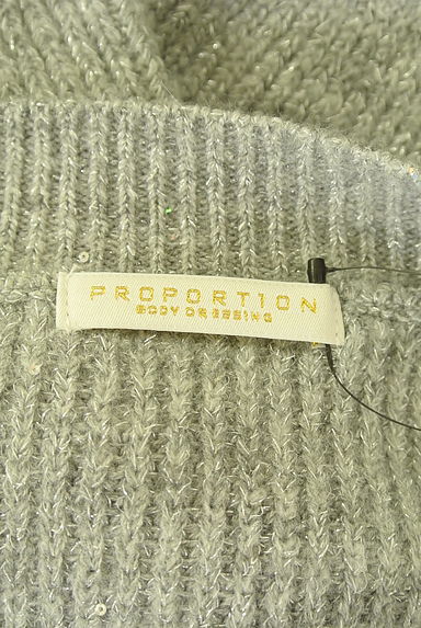 PROPORTION BODY DRESSING（プロポーションボディドレッシング）の古着「片畦ミニセットアップ（セットアップ（ジャケット＋スカート））」大画像６へ