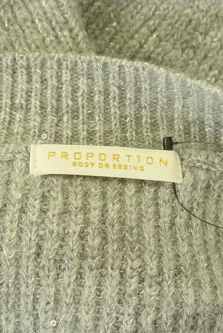 PROPORTION BODY DRESSING(プロポーションボディドレッシング)の古着「商品番号:PR10345966」-大画像6