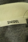 Snidel（スナイデル）の古着「商品番号：PR10345968」-6
